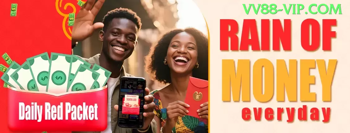 luck02 Supreme 2024 Screenshot 2